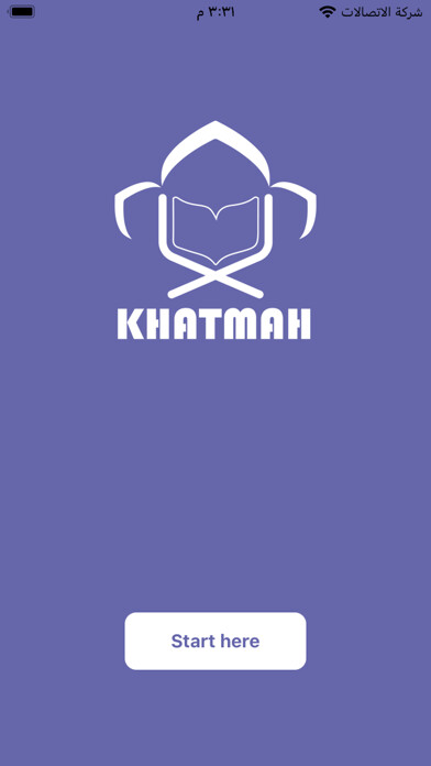 Emulate iPhone app MyKhatmah using MyAndroid Emulate iPhone app MyKhatmah using MyAndroid
