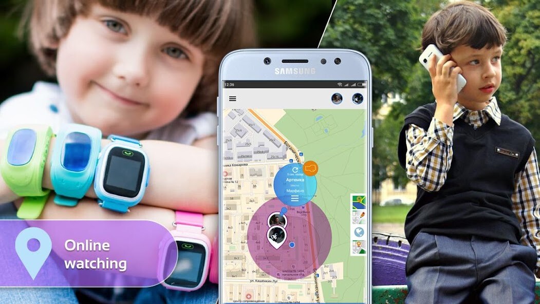 Run android online APK My Kids : GPS Locator from MyAndroid or emulate My Kids : GPS Locator using MyAndroid Run android online APK My Kids : GPS Locator from MyAndroid or emulate My Kids : GPS Locator using MyAndroid