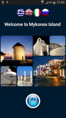 Emulate Android APK Mykonos my Guide