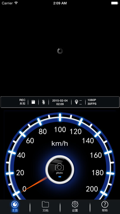 Emulate iPhone app MyLexusDVR using MyAndroid Emulate iPhone app MyLexusDVR using MyAndroid