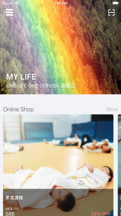 Emulate iPhone app MY LIFE - ONE LIFE ONE SERVICE using MyAndroid