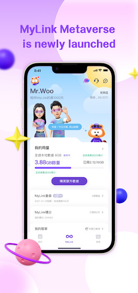 Run android online APK MyLink My Zone from MyAndroid or emulate MyLink My Zone using MyAndroid Run android online APK MyLink My Zone from MyAndroid or emulate MyLink My Zone using MyAndroid