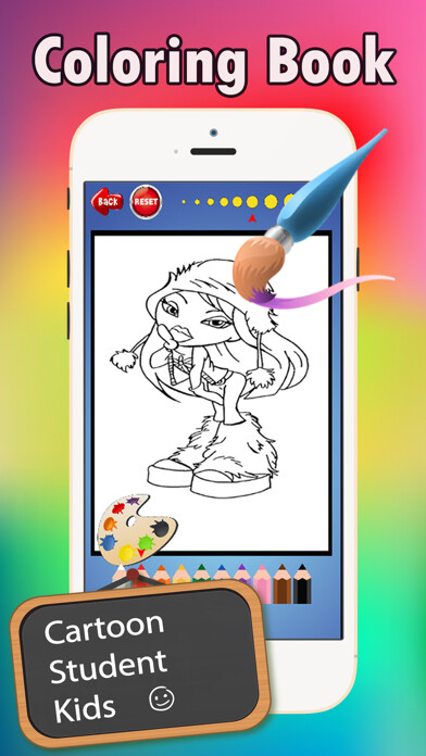 Emulate iPhone app My Little Girl Coloring Book: fun with these coloring pages games free for kids using MyAndroid Emulate iPhone app My Little Girl Coloring Book: fun with these coloring pages games free for kids using MyAndroid