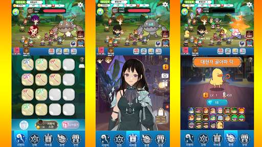 Run android online APK My little witch : Merge RPG from MyAndroid or emulate My little witch : Merge RPG using MyAndroid Run android online APK My little witch : Merge RPG from MyAndroid or emulate My little witch : Merge RPG using MyAndroid