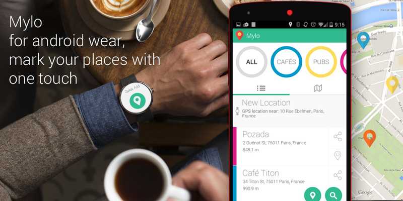 Emulate Android APK Mylo - My Locations and Places Emulate Android APK Mylo - My Locations and Places