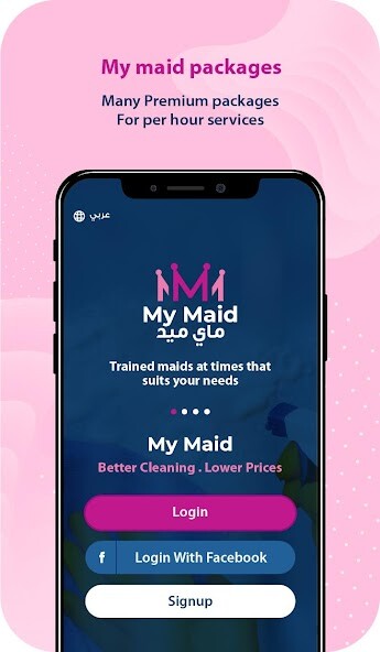 Run android online APK MyMaid from MyAndroid or emulate MyMaid using MyAndroid Run android online APK MyMaid from MyAndroid or emulate MyMaid using MyAndroid