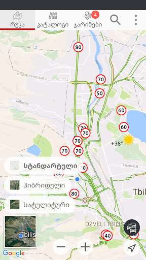 Run android online APK MyMap.Ge Georgia, Tbilisi from MyAndroid or emulate MyMap.Ge Georgia, Tbilisi using MyAndroid