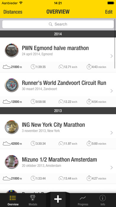 Emulate iPhone app My Medals using MyAndroid