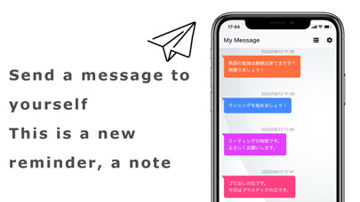 Run android online APK My Message from MyAndroid or emulate My Message using MyAndroid