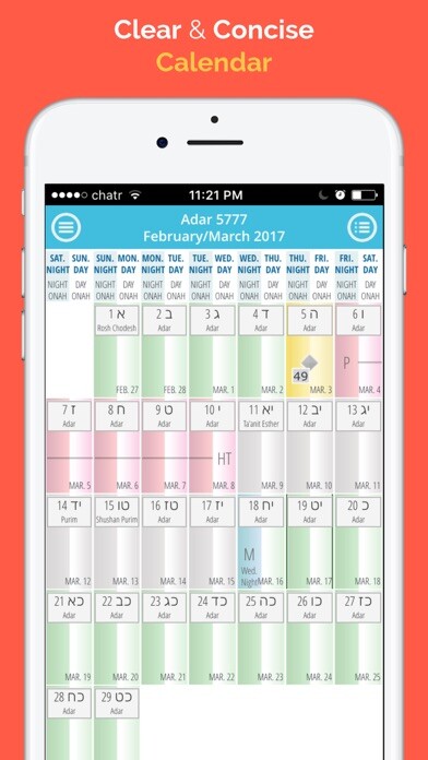Emulate iPhone app My Mikvah Calendar using MyAndroid Emulate iPhone app My Mikvah Calendar using MyAndroid