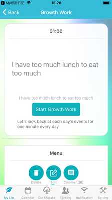 Emulate Android APK My Mistake Diary - Whats fail in Today?
