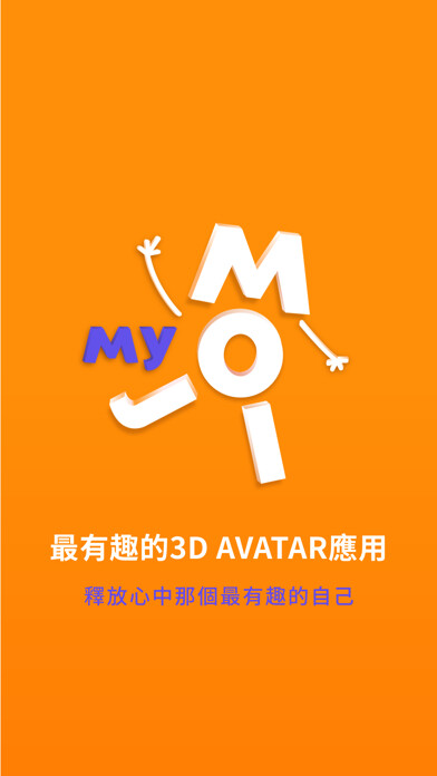 Emulate iPhone app MyMoji using MyAndroid Emulate iPhone app MyMoji using MyAndroid