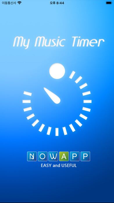 Emulate iPhone app My Music Timer using MyAndroid Emulate iPhone app My Music Timer using MyAndroid