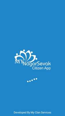 Emulate Android APK My NagarSevak-Citizen App Emulate Android APK My NagarSevak-Citizen App