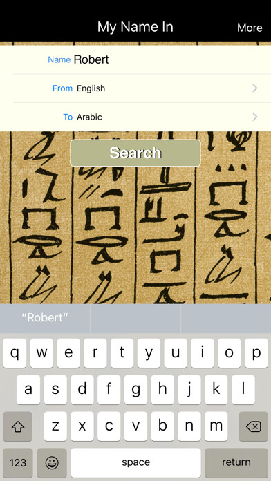 Emulate iPhone app My Name In - Translate Your Name into Multiple Languages using MyAndroid Emulate iPhone app My Name In - Translate Your Name into Multiple Languages using MyAndroid