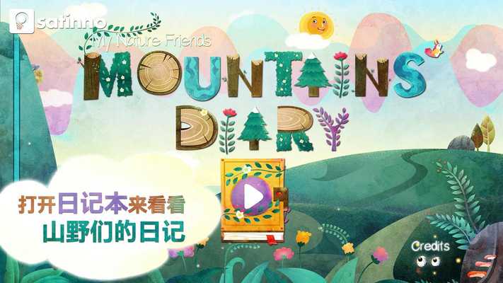 Emulate Android APK My Nature Friends - Mountains Emulate Android APK My Nature Friends - Mountains