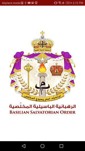 Run android online APK My Nekrosimos from MyAndroid or emulate My Nekrosimos using MyAndroid