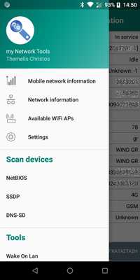 Emulate Android APK my Network Tools