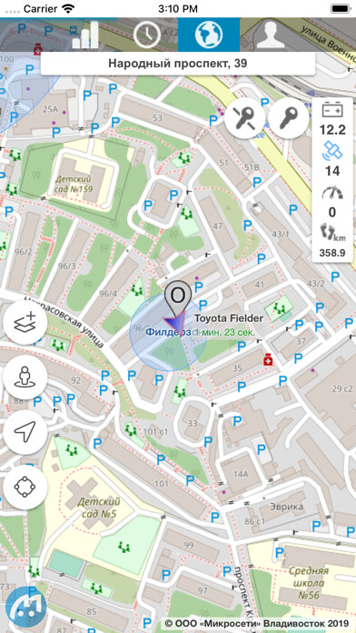 Run android online APK Mynex from MyAndroid or emulate Mynex using MyAndroid Run android online APK Mynex from MyAndroid or emulate Mynex using MyAndroid