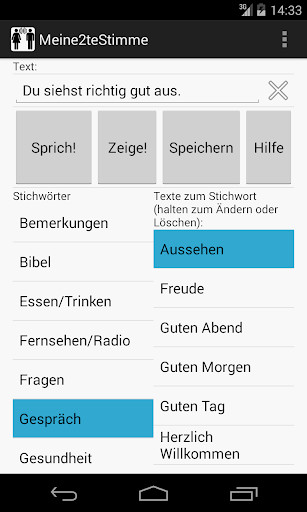 Run android online APK My Next Voice from MyAndroid or emulate My Next Voice using MyAndroid