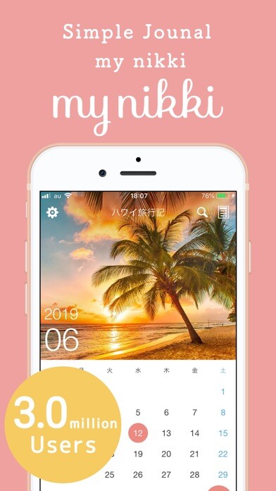 Emulate iPhone app My Nikki using MyAndroid