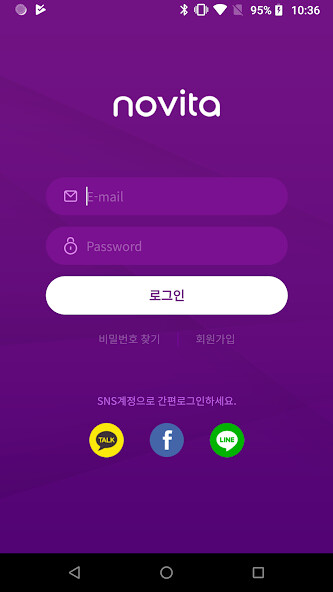 Run android online APK My Novita from MyAndroid or emulate My Novita using MyAndroid Run android online APK My Novita from MyAndroid or emulate My Novita using MyAndroid