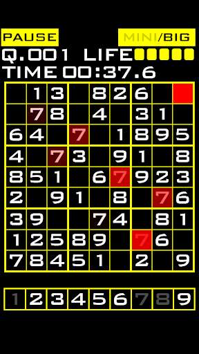 Run android online APK MY NUMBER PLACE -free sudoku- from MyAndroid or emulate MY NUMBER PLACE -free sudoku- using MyAndroid