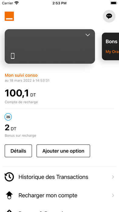 Emulate iPhone app My Orange Tunisie using MyAndroid Emulate iPhone app My Orange Tunisie using MyAndroid