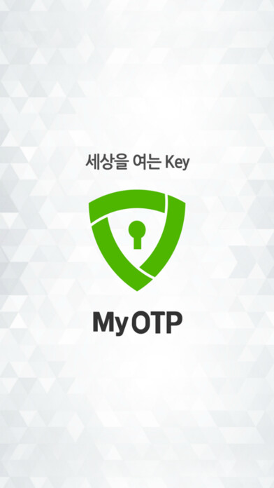 Run android online APK MyOTP from MyAndroid or emulate MyOTP using MyAndroid