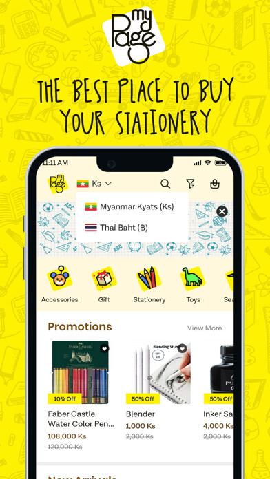 Run android online APK MyPage Myanmar from MyAndroid or emulate MyPage Myanmar using MyAndroid Run android online APK MyPage Myanmar from MyAndroid or emulate MyPage Myanmar using MyAndroid