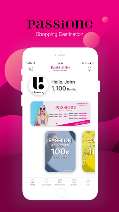 Run android online APK MY PASSiONE from MyAndroid or emulate MY PASSiONE using MyAndroid Run android online APK MY PASSiONE from MyAndroid or emulate MY PASSiONE using MyAndroid