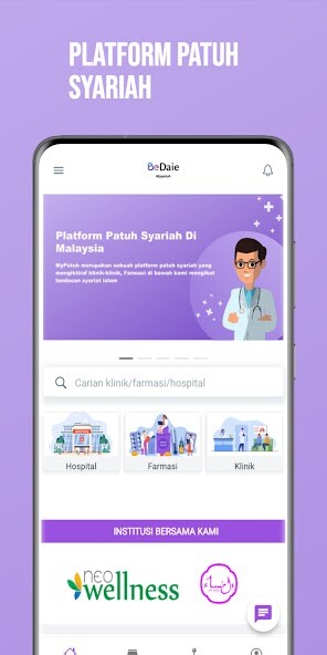 Run android online APK MyPatuh from MyAndroid or emulate MyPatuh using MyAndroid Run android online APK MyPatuh from MyAndroid or emulate MyPatuh using MyAndroid
