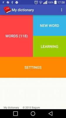 Emulate Android APK My personal dictionary Emulate Android APK My personal dictionary