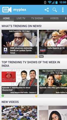 Emulate Android APK Myplex TV