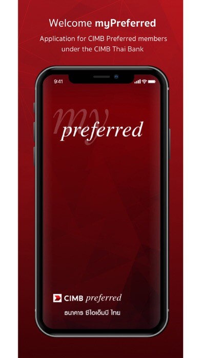 Emulate iPhone app my Preferred using MyAndroid Emulate iPhone app my Preferred using MyAndroid