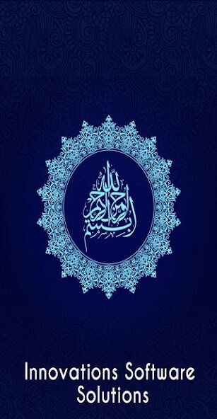 Run android online APK My Quran_e_Pak from MyAndroid or emulate My Quran_e_Pak using MyAndroid