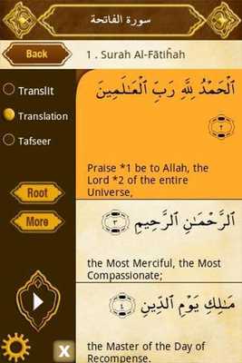 Emulate Android APK myQuran Lite- Understand Quran Emulate Android APK myQuran Lite- Understand Quran