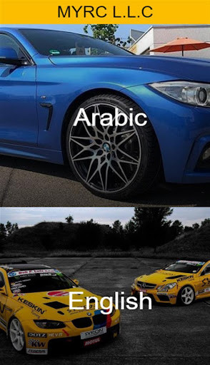 Run android online APK MYRC L.L.C from MyAndroid or emulate MYRC L.L.C using MyAndroid Run android online APK MYRC L.L.C from MyAndroid or emulate MYRC L.L.C using MyAndroid