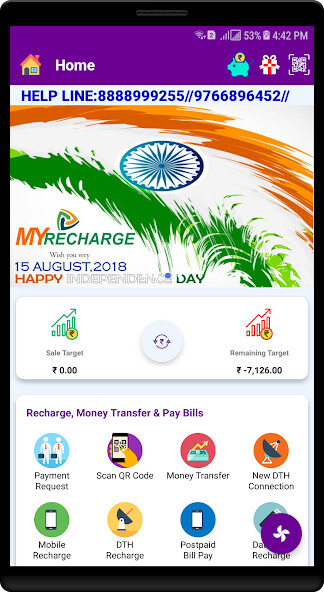 Run android online APK My Recharge Solution from MyAndroid or emulate My Recharge Solution using MyAndroid