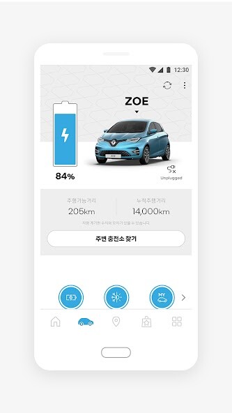Run android online APK My_Renault from MyAndroid or emulate My_Renault using MyAndroid Run android online APK My_Renault from MyAndroid or emulate My_Renault using MyAndroid