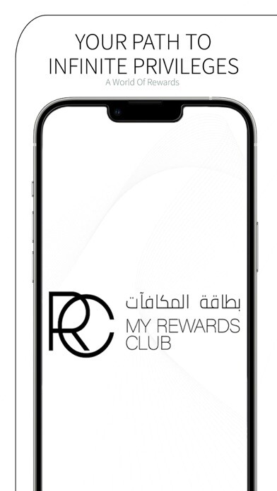 Emulate iPhone app MY REWARDS CLUB using MyAndroid