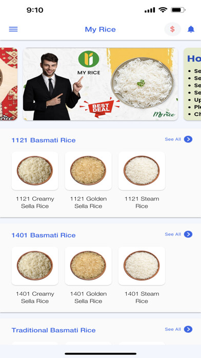 Run android online APK My Rice from MyAndroid or emulate My Rice using MyAndroid Run android online APK My Rice from MyAndroid or emulate My Rice using MyAndroid