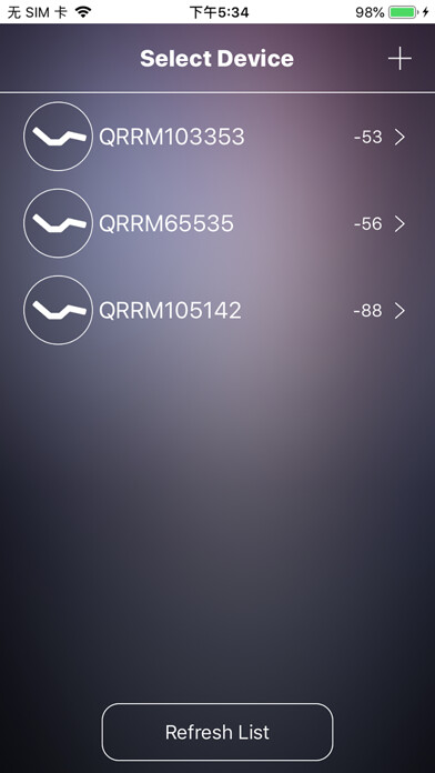 Emulate iPhone app MyRMControl using MyAndroid