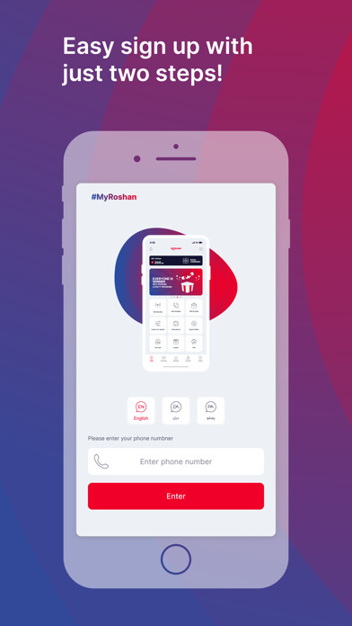 Run android online APK My Roshan from MyAndroid or emulate My Roshan using MyAndroid