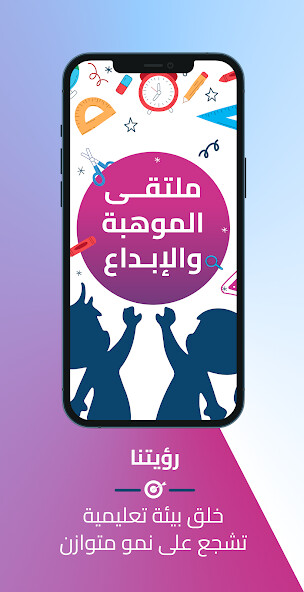 Run android online APK My Safe World from MyAndroid or emulate My Safe World using MyAndroid Run android online APK My Safe World from MyAndroid or emulate My Safe World using MyAndroid