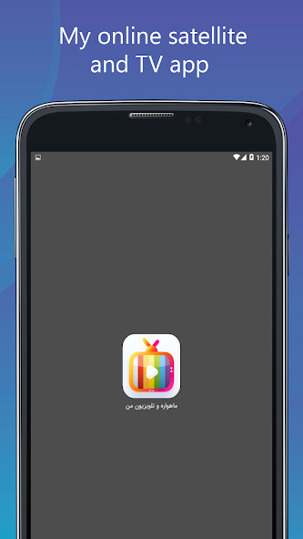 Run android online APK My Satellite and TV from MyAndroid or emulate My Satellite and TV using MyAndroid Run android online APK My Satellite and TV from MyAndroid or emulate My Satellite and TV using MyAndroid