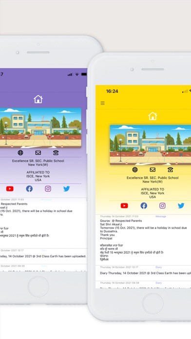 Emulate iPhone app My School Hub Online using MyAndroid