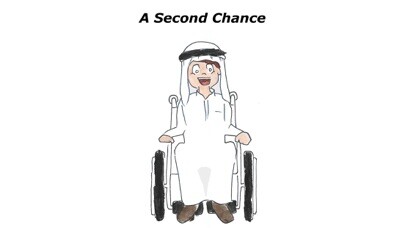 Emulate iPhone app My Second Chance using MyAndroid Emulate iPhone app My Second Chance using MyAndroid