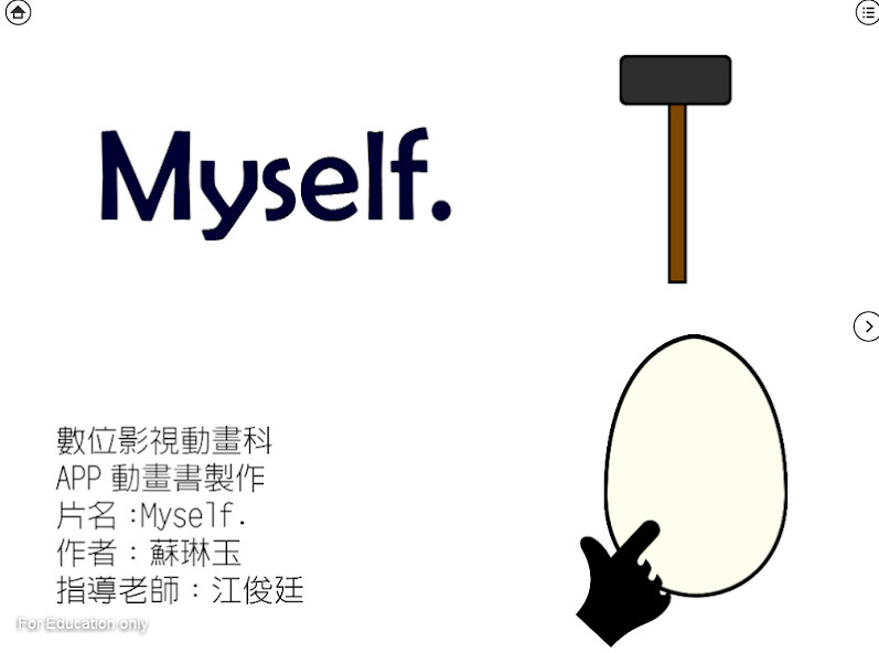 Run android online APK 換頭髮(Myself) from MyAndroid or emulate 換頭髮(Myself) using MyAndroid Run android online APK 換頭髮(Myself) from MyAndroid or emulate 換頭髮(Myself) using MyAndroid