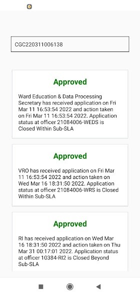 Run android online APK My Seva Status from MyAndroid or emulate My Seva Status using MyAndroid Run android online APK My Seva Status from MyAndroid or emulate My Seva Status using MyAndroid